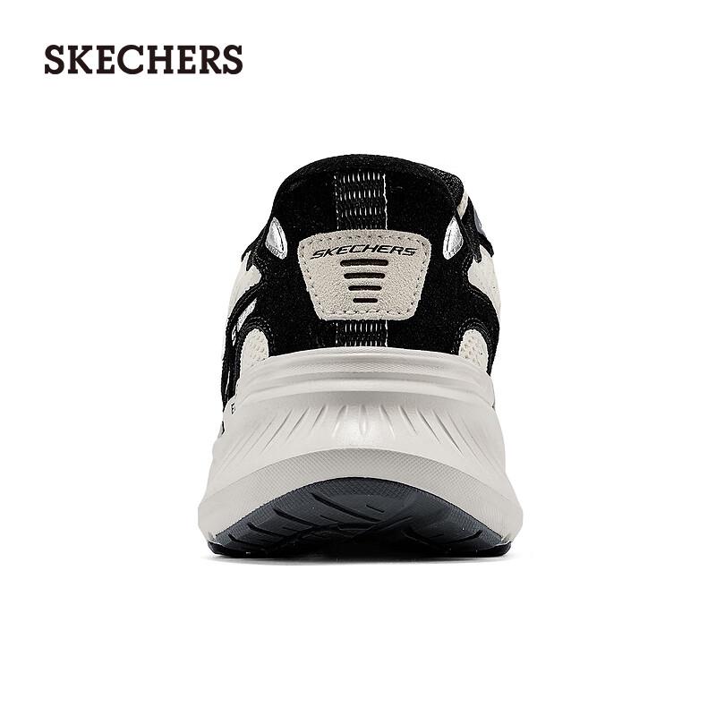 Skechers Мужские повседневные спортивные слипоны 232969