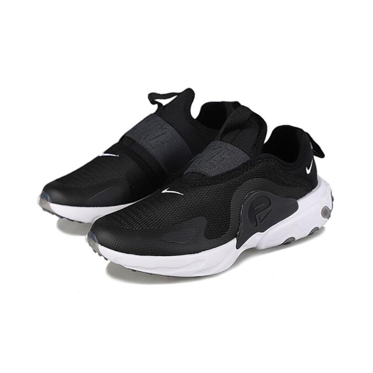 Nike RT Presto Extreme Black PS CD6885-001