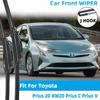Аксессуары для передних дворников Двойные резиновые автомобильные дворники для Toyota Prius 20 XW20 Prius C Prius V 2009- Щетки стеклоочистителя Новые улучшенные