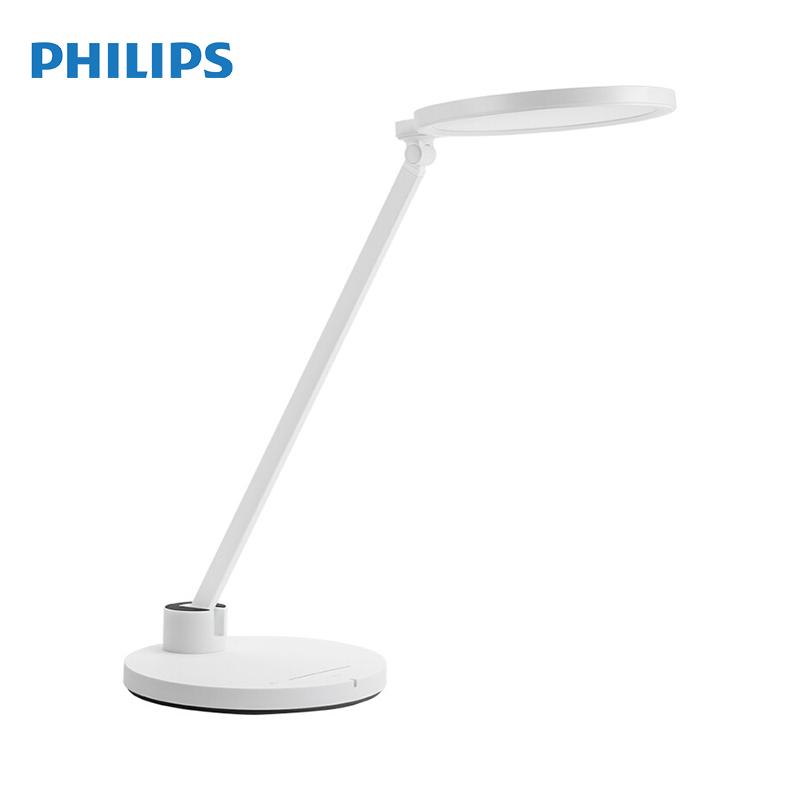 Philips LED Lamp Eye Protective Desk Light Smart Sensor, Detect Environment Brightness, Auto-dimming, Maintain Uniform Light Efficency