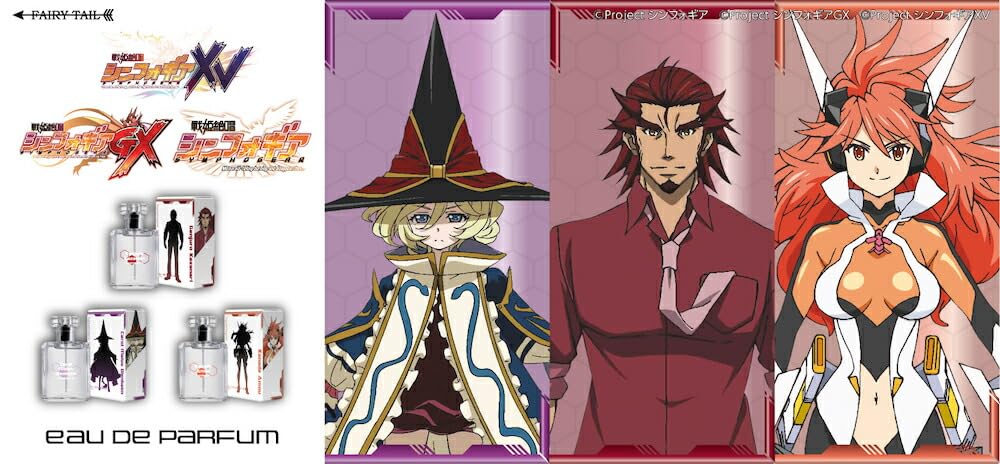 Symphogear Парфюмерная вода - Канаде Амоу 50 мл