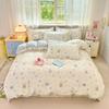 Class A 100% pure cotton four-piece set, bedding, maternal and infant grade, naked sleeping grade, bed sheet, quilt cover, student dormitory three