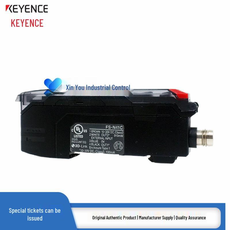 Keyence FS-N41 Series Fiber Amplifier Sensor (FS-N41N, FS-N41P, FS-N41C)