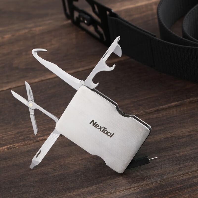 Многофункциональный поясной инструмент Nextool