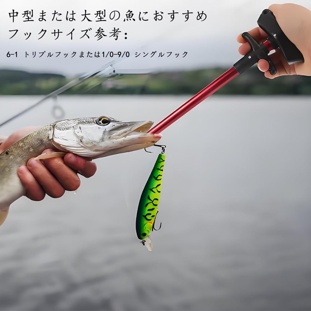 MTDDYMXLFG Hook Releaser Easy Quick Hook Removal 24cm Aluminum Alloy Design Portable Fishing Tool (Hook Remover) - & - - - T-shaped -