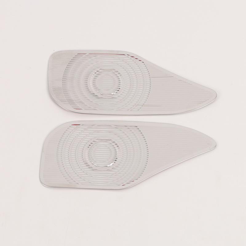 Denza 22 D9 Middle Door Speaker Cover Sequin Trim - Car Audio Panel Accessory