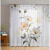 2 шт. мягких и элегантных штор с цветами светло-белого цвета: подходит для учебы/повседневного использования простой стиль стиль на шесте