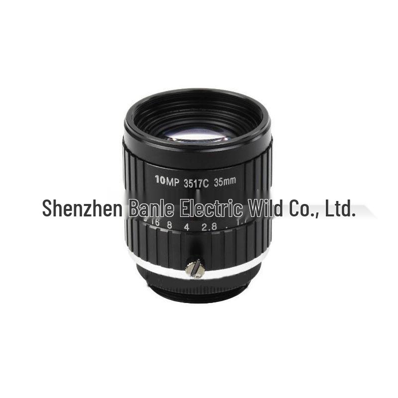 Industrial Grade 35mm HD Telephoto C-Mount Lens