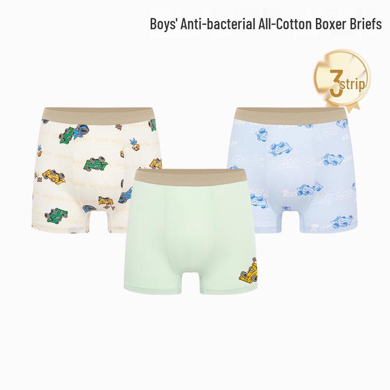Хлопковые антибактериальные трусы для детей Cotton Born, 3 шт.