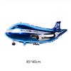 85*40cm Airplane Balloons Plane Shaped Balloons for Boy's Toys Baby Shower Birthday Party Decoration AVE