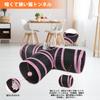 Oziral Cat Tunnel, Cat Toy, T-Shaped, with 4 Holes, 25cm Diameter, Foldable, Easy To Store, Washable, Includes Ball and Mouse Toy, Fun Toy for