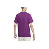 Sportswear Club Soft Cotton Solid Color Crew Neck Casual Short Sleeve Breathable T-Shirt Men T-Shirts Tech-Purple AR4999-504