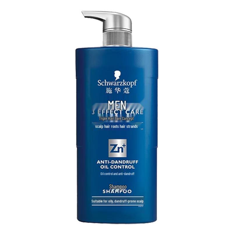Schwarzkopf Hair Care Shampoos