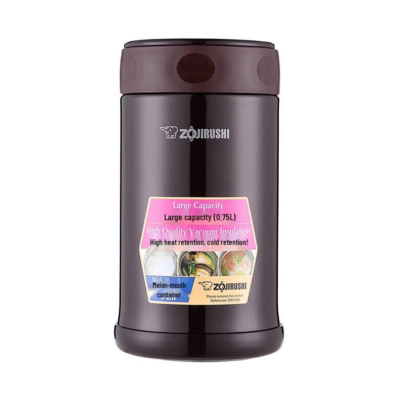 Zojirushi Нержавеющая сталь Вакуумная термоизолированная емкость для ланча