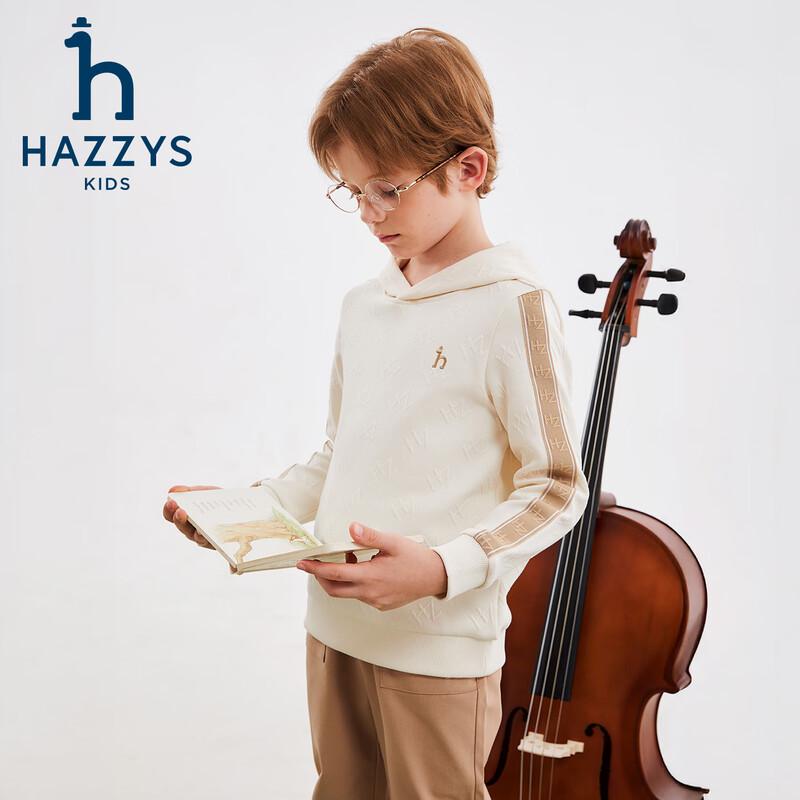 Худи для мальчиков HAZZYS