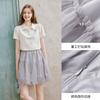 A-line thin cake skirt