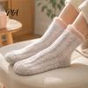 Anti Fatigue Indoor Socks Thickened Plush for Women, Soft Coral Fleece Slipper with Winter Floor Home Towel Bottom Cushioning, Thermal Autumn