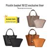 Корзина Picotin18 с подкладкой-органайзером для хранения из ацетатного сатина