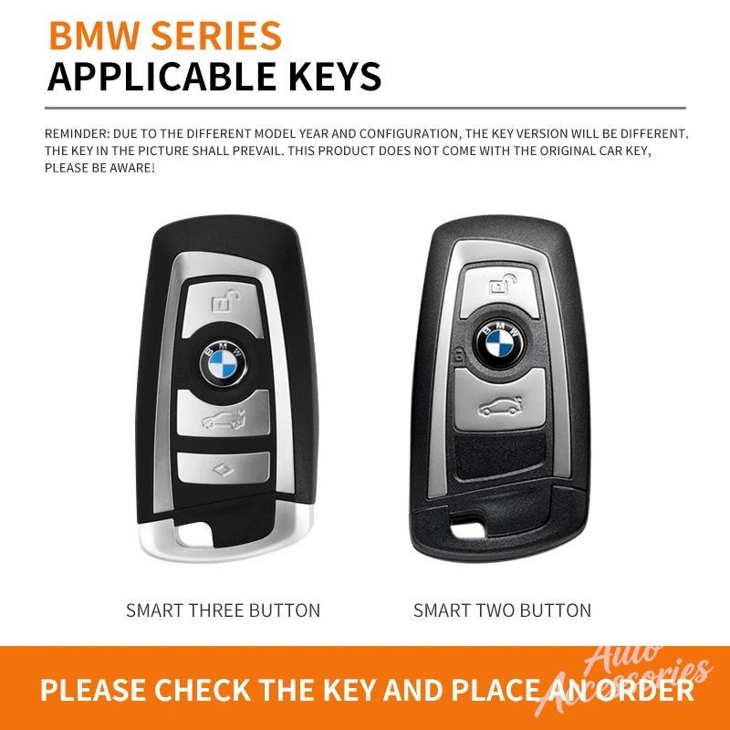 VYGI3 Newly Car Key Case Fashion Protective Shell Accessories For BMW F20 F30 G20 F31 F34 F10 G30 F11 X3 F25 X4 I3 M3 M4 1 3 5 Series