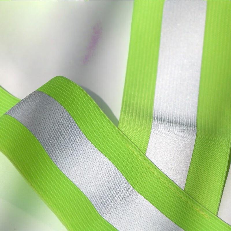 Elastic Reflective Safety Vest