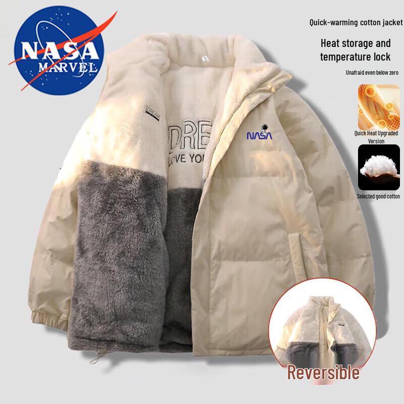 Зимняя куртка из овечьей шерсти NASA MARVEL с двусторонней ноской