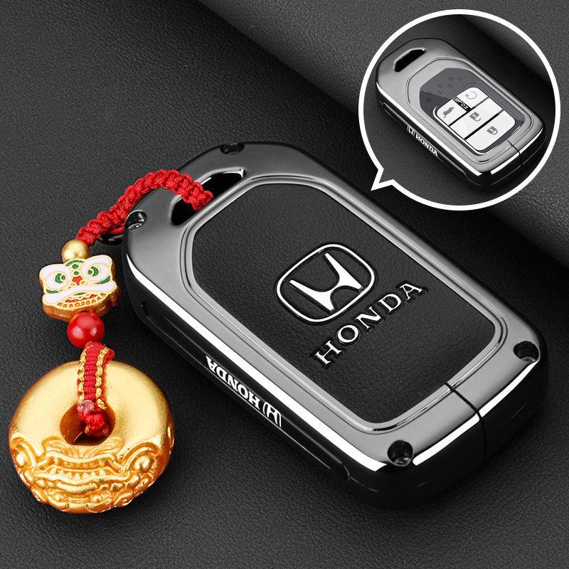 CGPCF1 2024 Honda Inspiron Keycase 19~22~23~24 Inspiron Elite Edition Special Car Buckle Shell