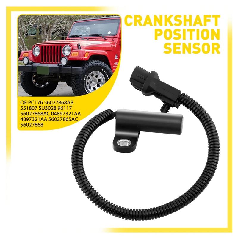 4897321AA Датчик положения коленвала Для Jeep Grand Cherokee WJ WG Wrangler Автозапчасти Аксессуары 56027868 56027869 PC176T