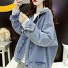 Korean Denim Jacket Women Spring Casual Loose Slimming Oversize Hooded Vintage Jean Coats Female Solid Jean Jacket Women