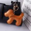 Женщины Девушки Подвеска Креативный Однотонный Сумка Украшения Брелок DIY Мультфильм Собака Милый PU Кожа Модный Подарочный Аксессуары