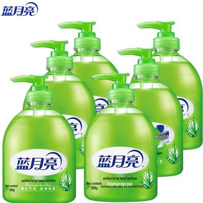 Антибактериальное жидкое мыло для рук Blue Moon Aloe, сменный блок