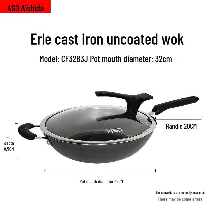ASD High-Purity Cast Iron Wok with Helper Handle