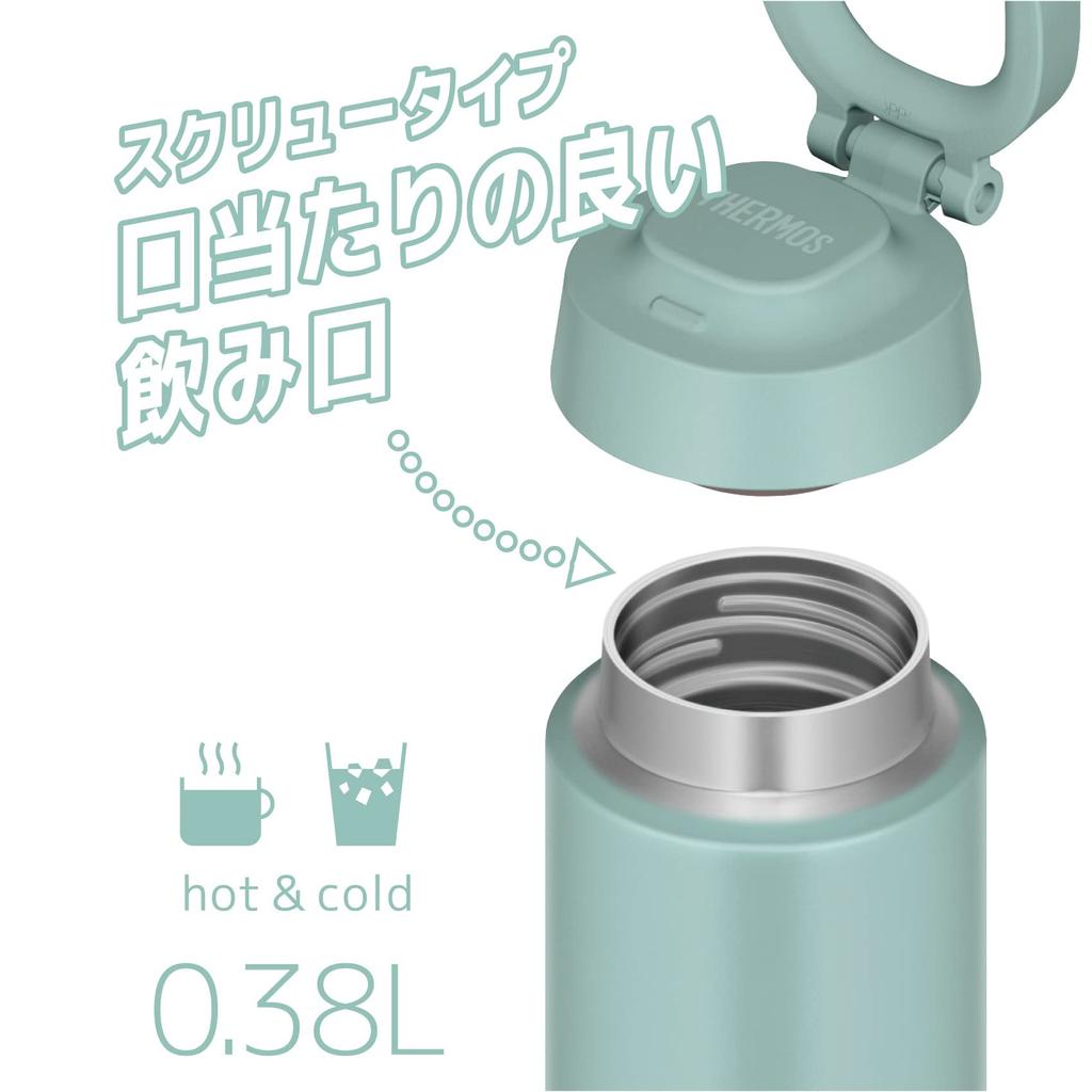 Thermos Бутылка для воды с вакуумной изоляцией, мобильная кружка с петлей для переноски, 380 мл, мятно-зеленая, MG JOO-380