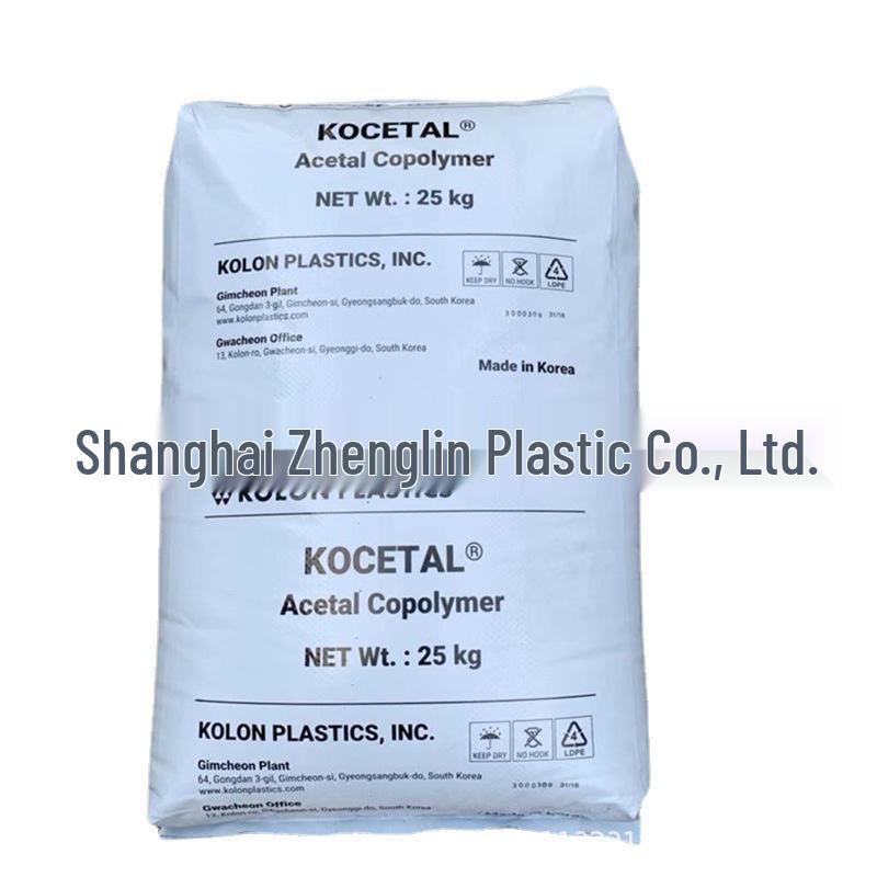 POM Korea Kolon High-Impact, High-Rigidity Wear-Resistant Automotive Transmission & Electric Tool Parts