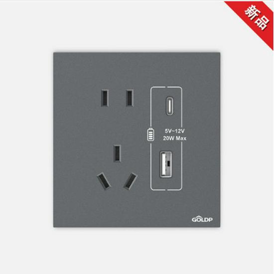 Your Brand G35 Gray 86 Type 16A One-Gang Five-Hole Concealed Wall Switch Socket