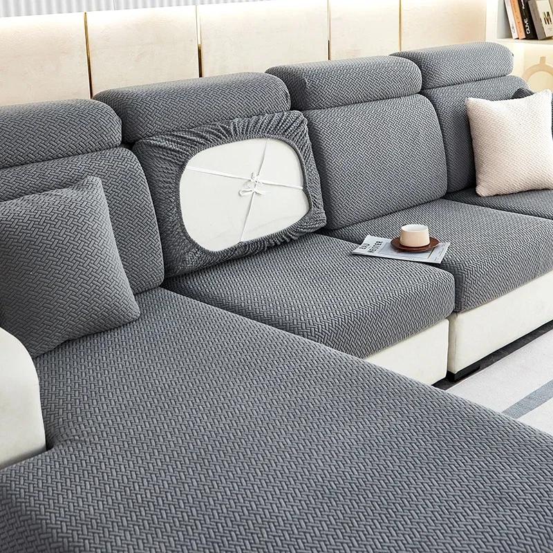 Жаккардовые чехлы на диван для гостиной, диван, сиденье, подушка, регулируемый чехол для дивана, эластичный L-образный чехол для дивана, домашний декор