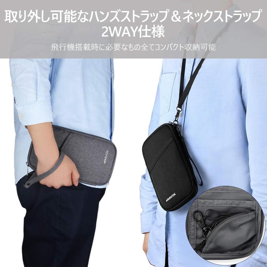 Паспорт висит на шее Защита от скимминга Паспорт 140г х 13 Большой Удобный Заграничный Водонепроницаемый Шейный ремешок Ручная сумка для паспорта для мужчин и Заграницы