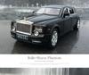 1:Игрушечная машинка Rolls-Royce Phantom VII в масштабе 24 дюйма со звуком и светом, шесть дверей, для мальчиков.