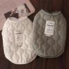 Dog Winter Fleece Vest Warm Pet Coat With Traction Buckle Small Medium Dogs