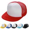 Unisex Mesh Baseball Cap Hat Blank Visor Hat Adjustable