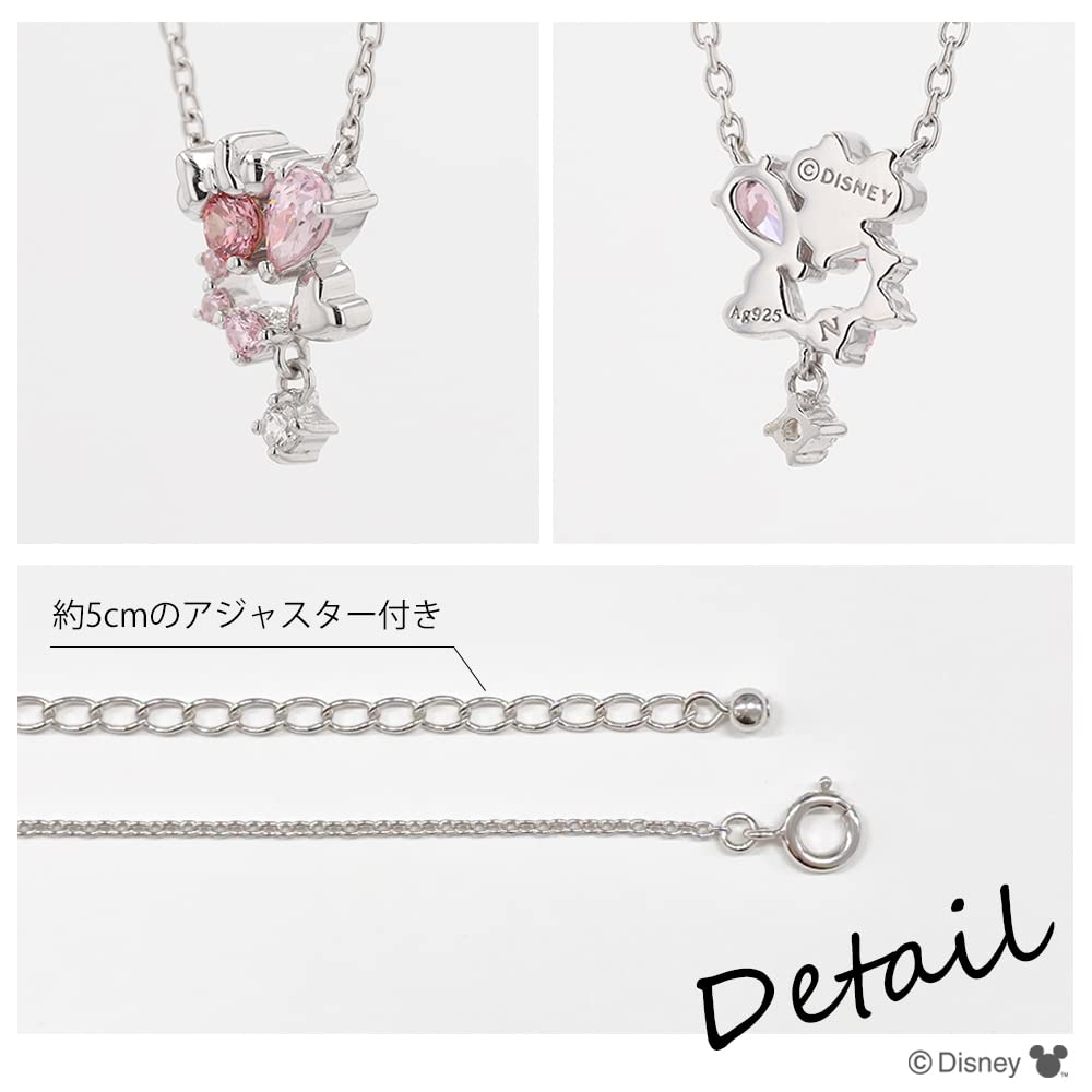 Disney Zirconia VPCDS 20156 [Disney] Минни/серебряный кулон/кубический