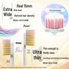Lion King Wide Thin Volcanic Charcoal Toothbrush