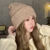 Autumn And Winter Pile Hat Fashion Wool Knitted Hat Loose Large Head Circumference Show Face Small Versatile Casual Cold Hat