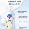 Safeguard Гель для душа с пеной, нежный уход, аромат камелии