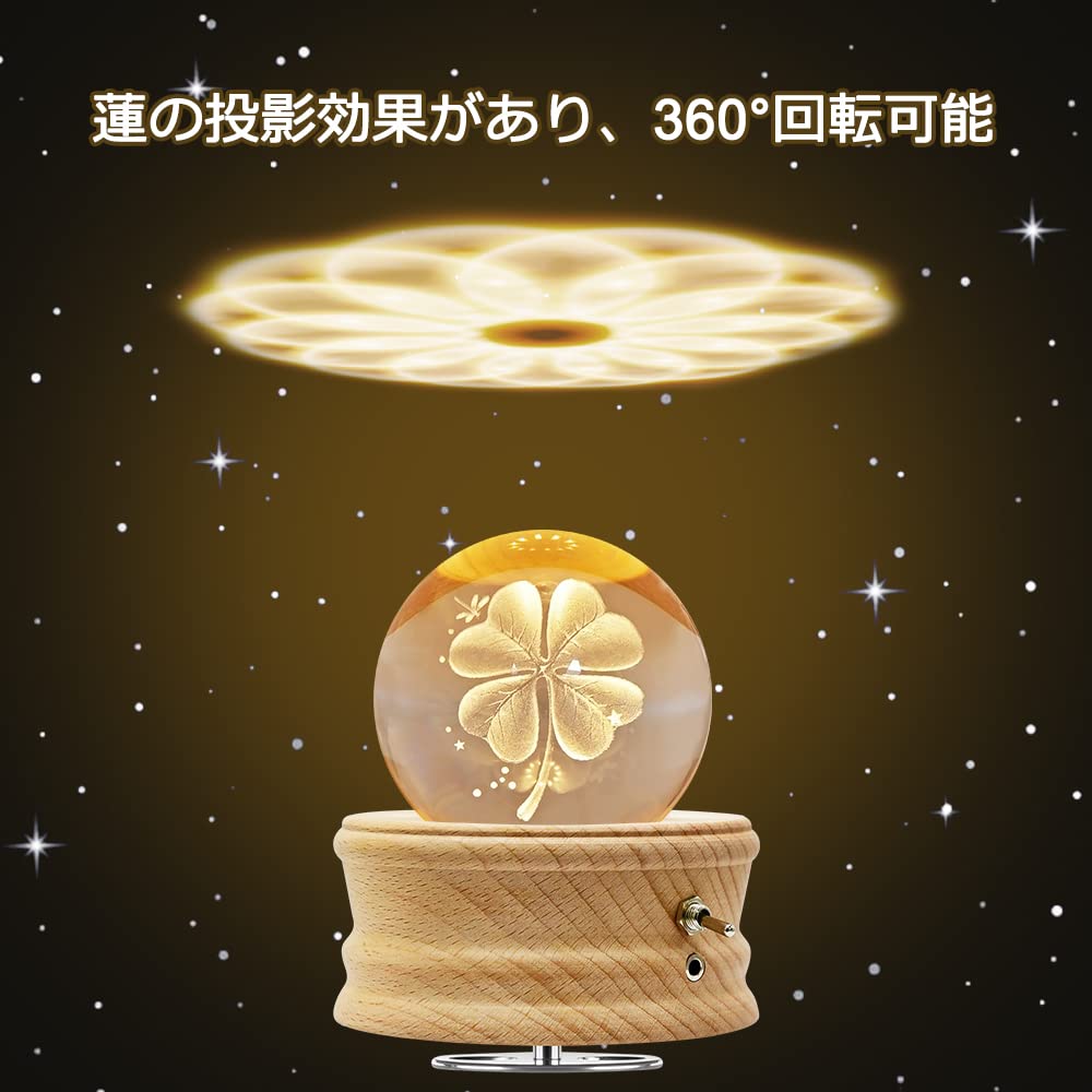 Mozalida Music Box Lucky Clover Crystal Ball Music Perfect for Snow or As a Moon Features Ambient Bedside LED USB Projection and a Stylish Handmade