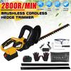 1500W 2800r/min Cordless Hedge Trimmer Electric Hedge Trimmer Cordless Battery Pruner Trimmer Grass Garden Tool