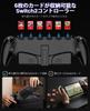Elekasumi Switch 2 Рукоятка Прямое Сон Пробуждение Интегрированный Ручной Макро 1000 мАч Высокий 6 Игровых Карт Switch 2 Японское Руководство Пользователя Контроллер, Подключаемый