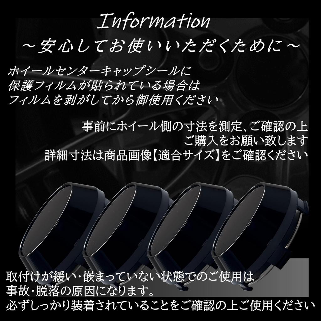Центральный колпак колеса Tonra, внешний диаметр 60 мм, внутренний диаметр отверстия ступицы 56 мм, набор из 4 алюминиевых уплотнителей центрального колпака колеса, 45 мм, серебристый x черный