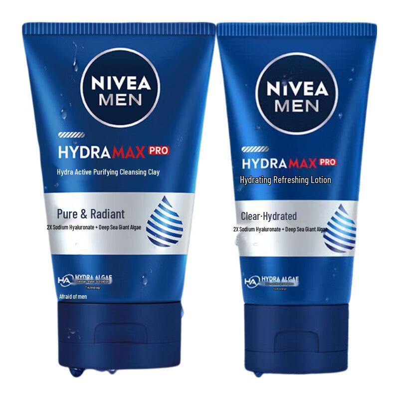 Nivea Увлажняющий набор для ухода за лицом для мужчин