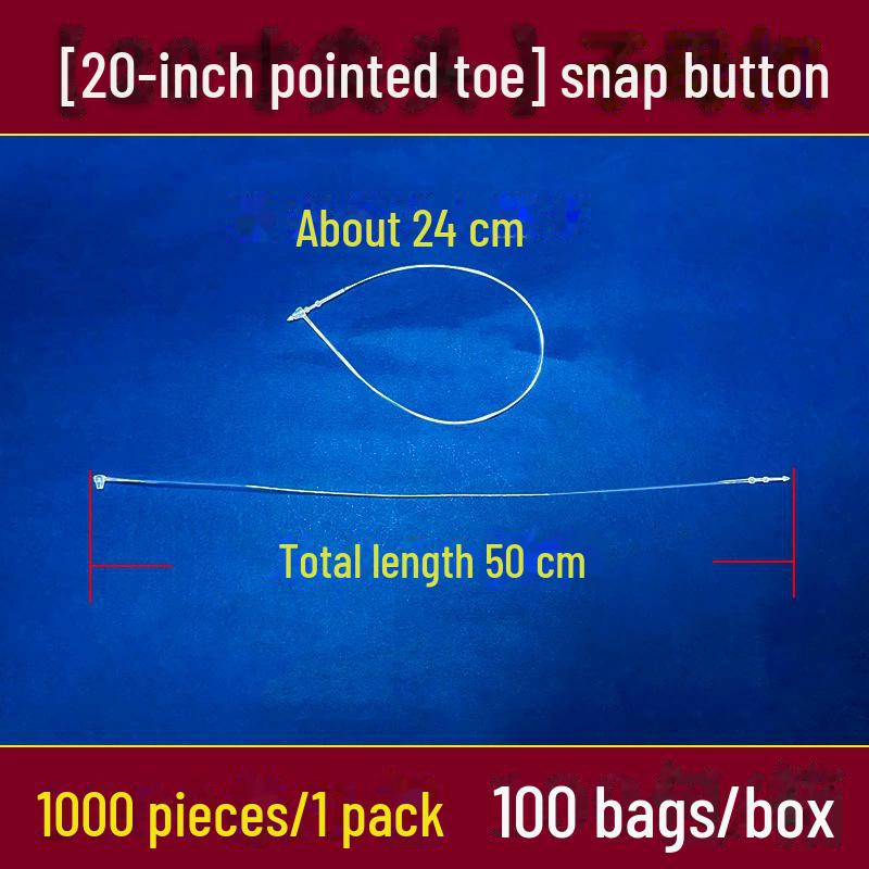 Прозрачный пластиковый шнурок с пряжкой для бирок на одежду