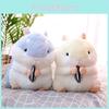 Seed Hamster Melon Plush Toy Stuffed Animal Doll Cartoon Decoration Gift Kids